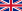22px-flag_of_the_united_kingdom1