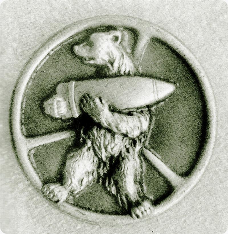 Wojtek 
