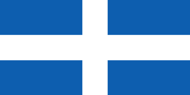 Flag_of_Greece_1822-1978.svg_.png