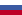 22px-slovakia_ww2_flag